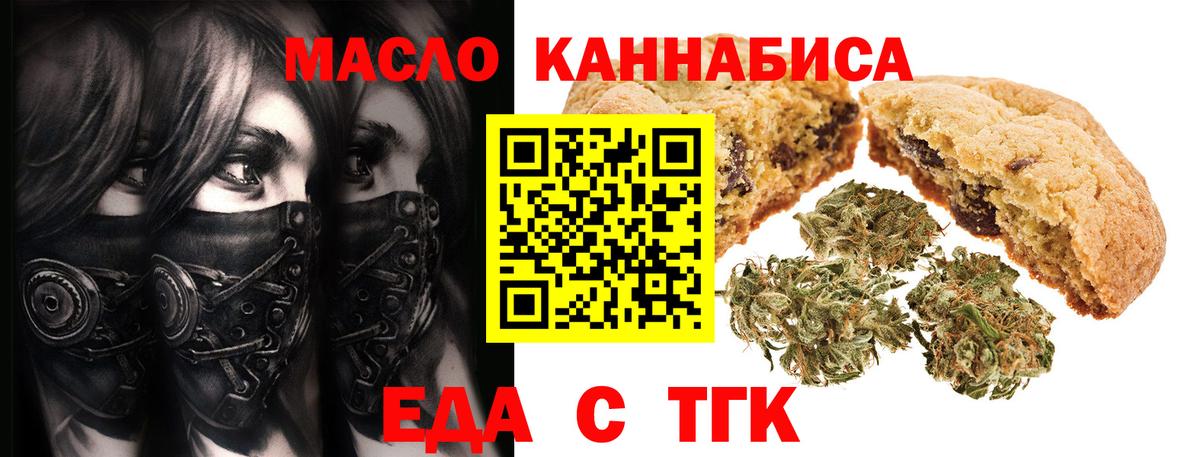 ГАШ  КОКАИН  А ПВП СК   Луга  МЕФ   Вход с VPN  ТГК 
