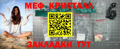 дистиллят марихуана Канаш