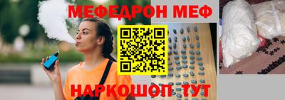 дистиллят марихуана Канаш