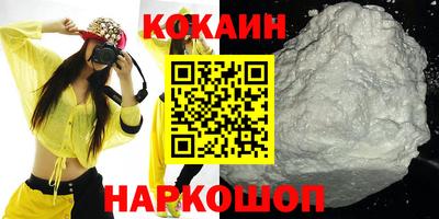 дистиллят марихуана Канаш