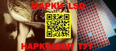 a pvp Кандалакша