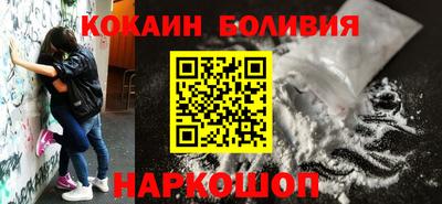 a pvp Кандалакша