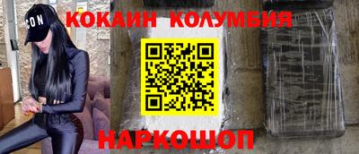 a pvp Кандалакша