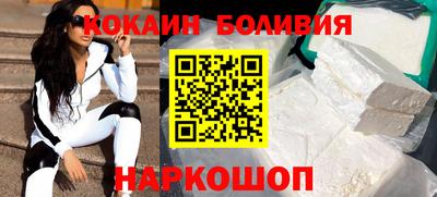 дистиллят марихуана Канаш