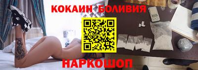 мет Камышлов