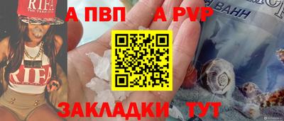 дистиллят марихуана Канаш