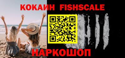 a pvp Кандалакша