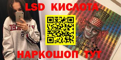 дистиллят марихуана Канаш