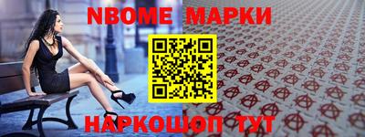a pvp Кандалакша