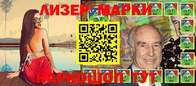 дистиллят марихуана Канаш