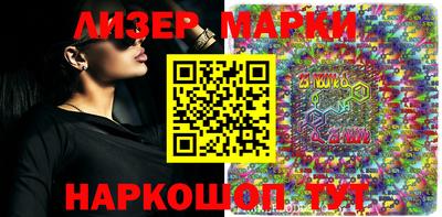 дистиллят марихуана Канаш