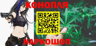 дистиллят марихуана Канаш