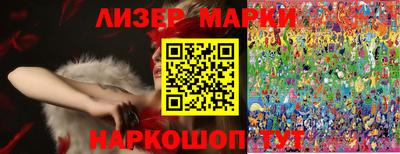 мет Камышлов