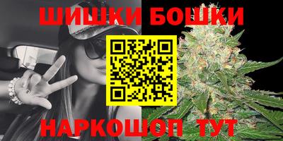 a pvp Кандалакша