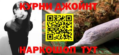 a pvp Кандалакша