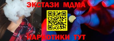 дистиллят марихуана Канаш