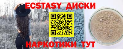 a pvp Кандалакша