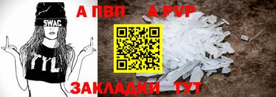 мет Камышлов
