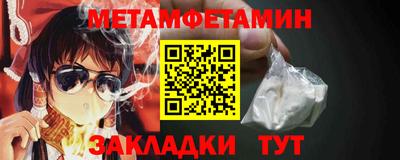 a pvp Кандалакша