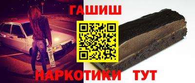 a pvp Кандалакша