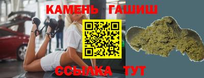 a pvp Кандалакша