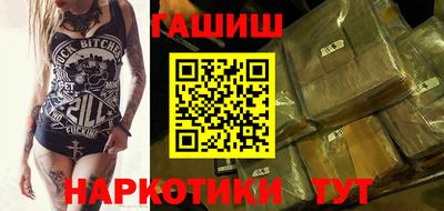 a pvp Кандалакша