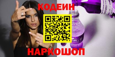 мет Камышлов