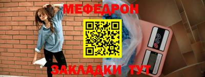 a pvp Кандалакша