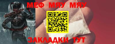 дистиллят марихуана Канаш